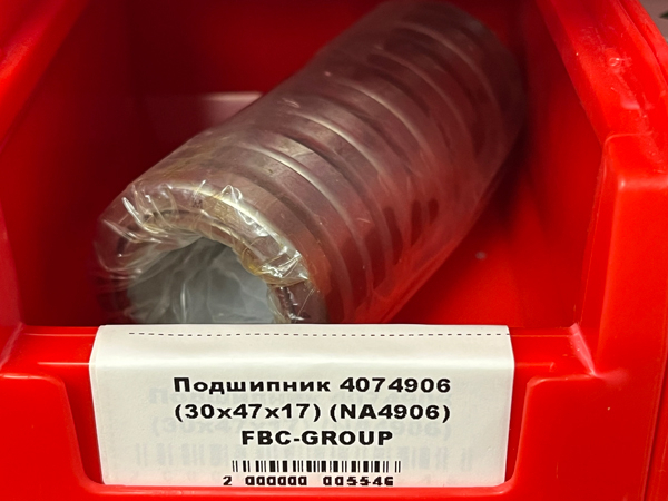 Подшипник 4074906 (30*47*17) (NA4906) FBC-GROUP
