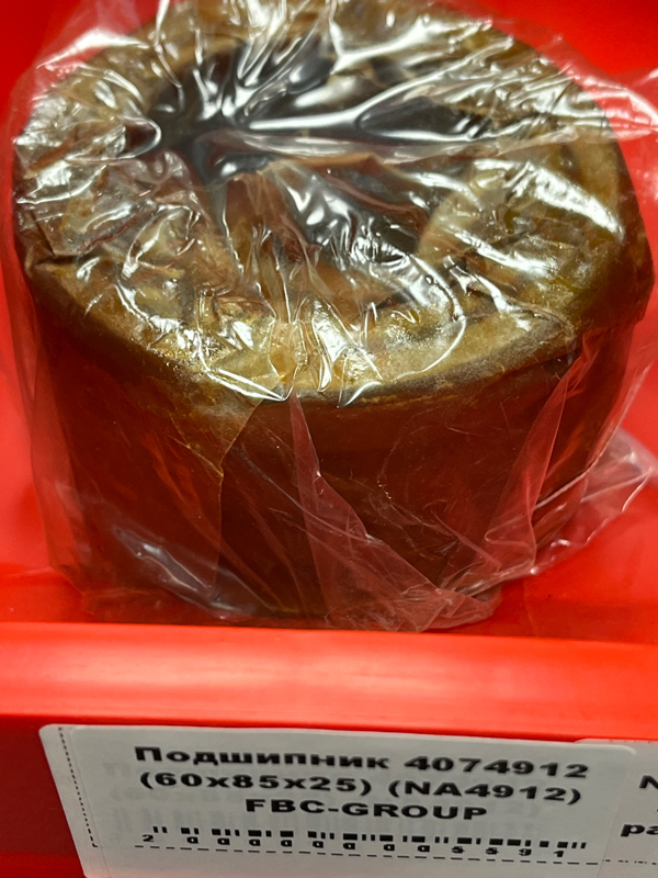Подшипник 4074912 (60*85*25) (NA4912) FBC-GROUP