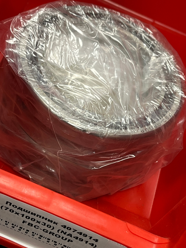 Подшипник 4074914 (70*100*30) (NA4914) FBC-GROUP