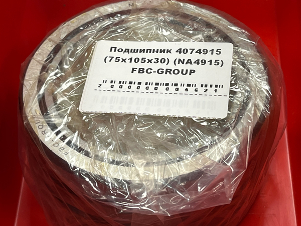 Подшипник 4074915 (75*105*30) (NA4915) FBC-GROUP