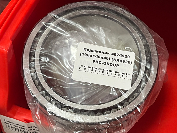 Подшипник 4074920 (100*140*40) (NA4920) FBC-GROUP