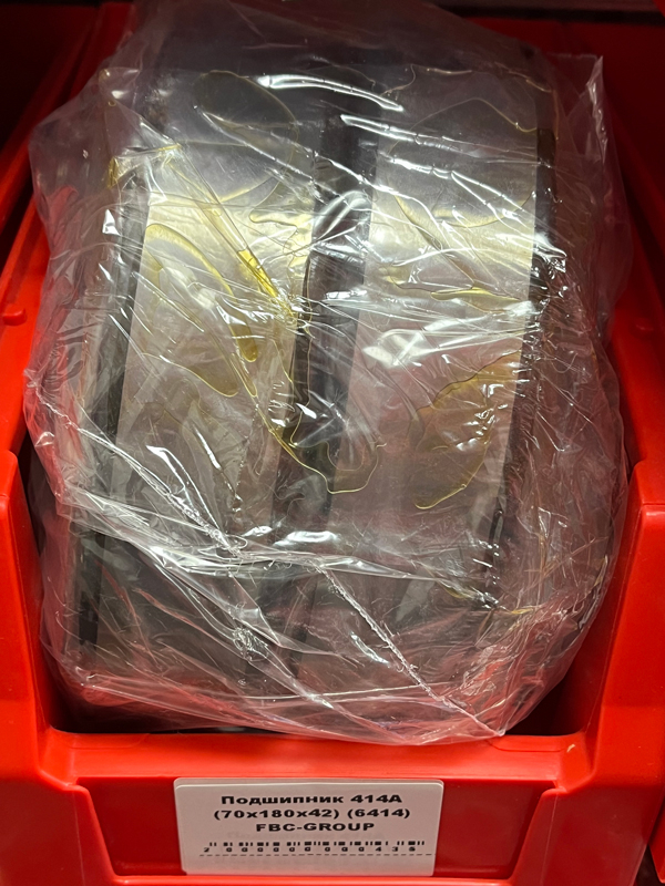 Подшипник 414А (70*180*42) (6414) FBC-GROUP