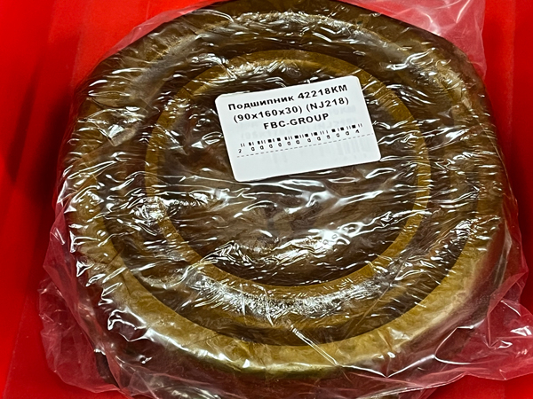 Подшипник 42218КМ (90*160*30) (NJ218) FBC-GROUP