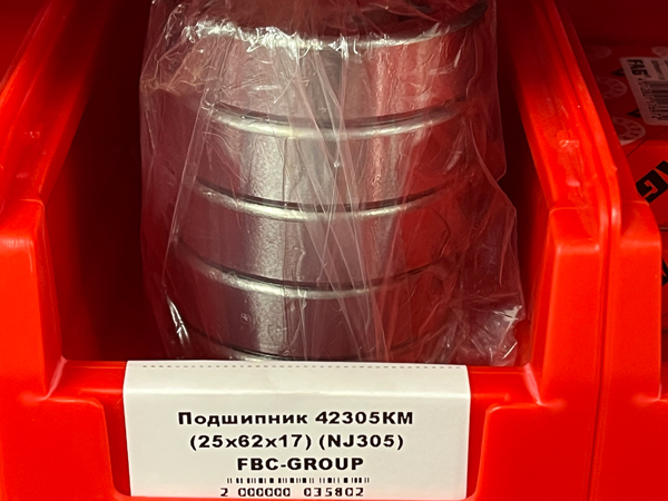 Подшипник 42305КМ (25*62*17) (NJ305) FBC-GROUP