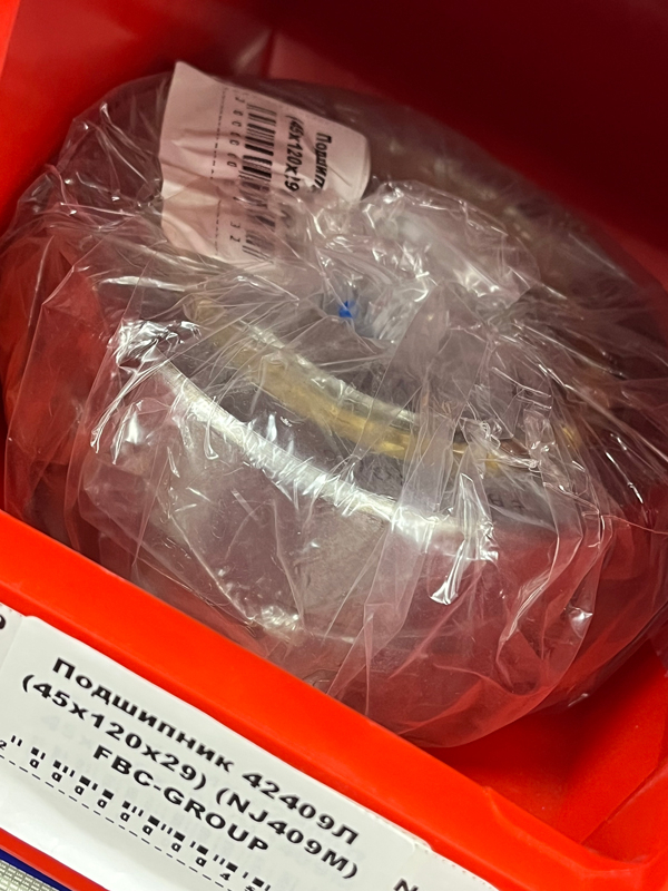 Подшипник 42409Л (45*120*29) (NJ409M) FBC-GROUP