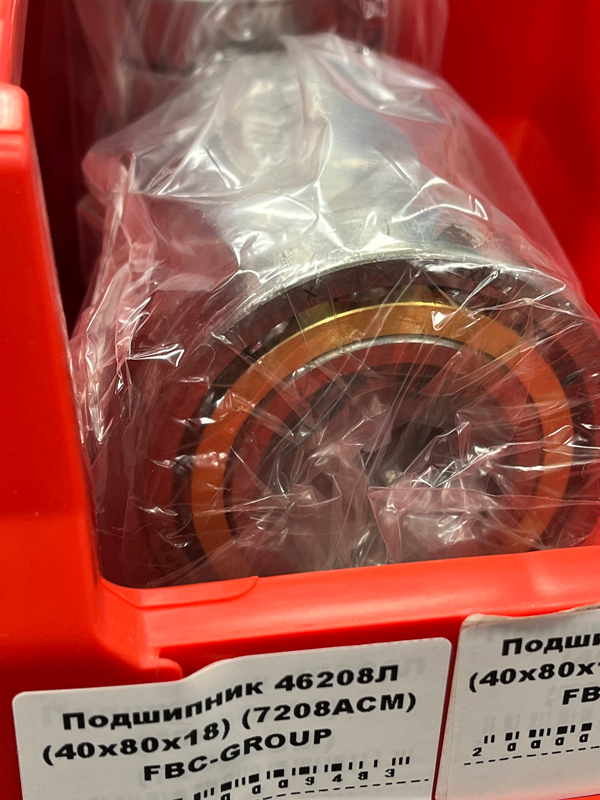 Подшипник 46208Л (40*80*18) (7208ACM) FBC-GROUP