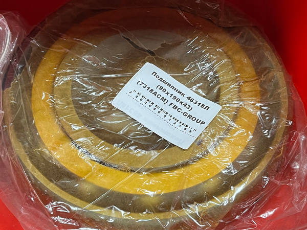 Подшипник 46318Л (90*190*43) (7318ACM) FBC-GROUP