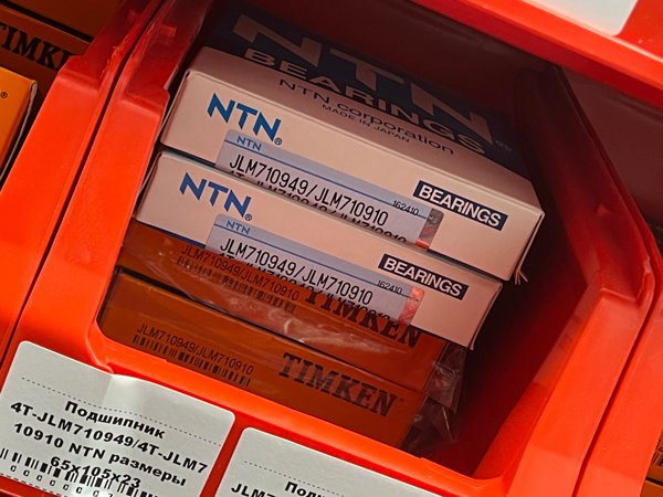 Подшипник 4T-JLM710949/4T-JLM710910 NTN размеры 65/105/23