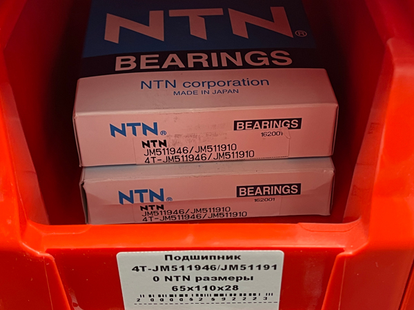 Подшипник 4T-JM511946/JM511910 NTN размеры 65/110/28