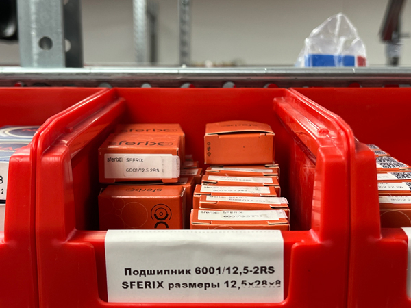 Подшипник 6001/12,5-2RS SFERIX размеры 12,5*28*8