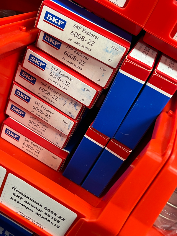 Подшипник 6008-2Z SKF аналог 80108 размеры 40*68*15