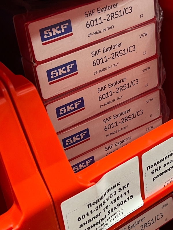 Подшипник 6011-2RS1/С3 SKF аналог 70-180111 размеры 55*90*18