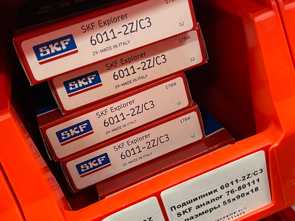 Подшипник 6011-2Z/C3 SKF аналог 70-80111 размеры 55*90*18