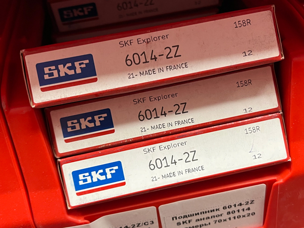 Подшипник 6014-2Z SKF аналог 80114 размеры 70*110*20