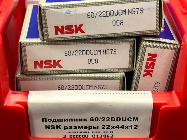 Подшипник 60/22DDUCM NSK размеры 22*44*12