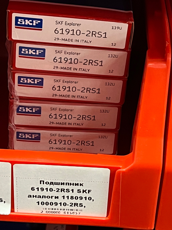 Подшипник 61910-2RS1 SKF аналоги 1180910, 1000910-2RS, 6910-2RS размеры 50*72*12