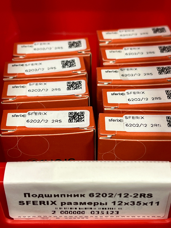 Подшипник 6202/12-2RS SFERIX размеры 12*35*11