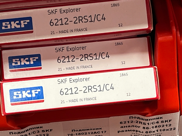 Подшипник 6212-2RS1/С4 SKF аналог 80-180212 размеры 60*110*22