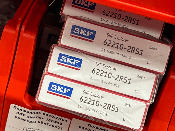Подшипник 62210-2RS1 SKF аналог 180510 размеры 50*90*23