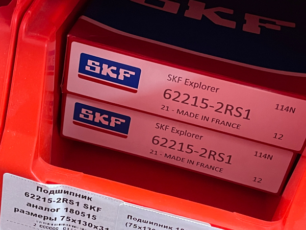 Подшипник 62215-2RS1 SKF аналог 180515 размеры 75*130*31