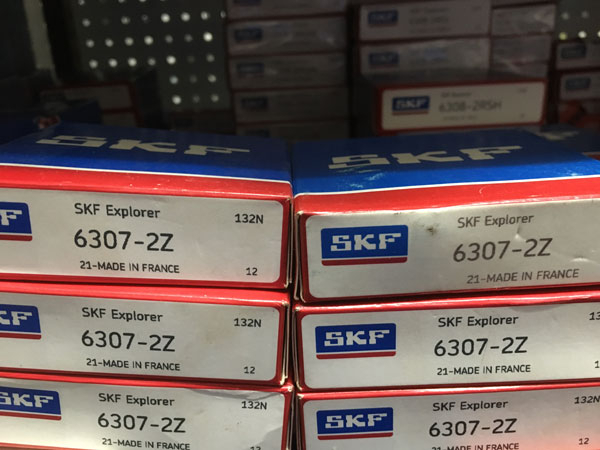 Подшипник 6307-2Z SKF аналог 80307 размеры 35х80х21