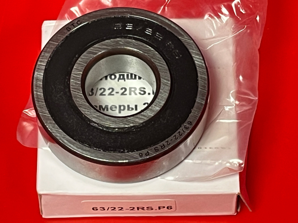 Подшипник 63/22-2RS.P6 STC размеры 22x56x16