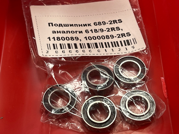 Подшипник 689-2RS аналоги 618/9-2RS, 1180089, 1000089-2RS размеры 9*17*5