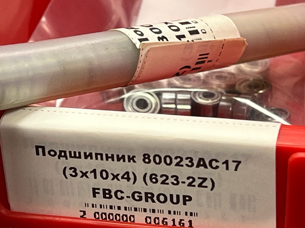 Подшипник 80023АС17 (3*10*4) (623-2Z) FBC-GROUP