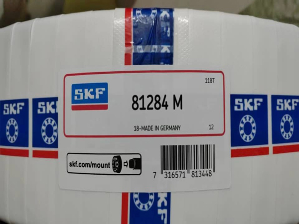 Подшипник 81284M SKF аналог 9284Л размеры 420x580x130