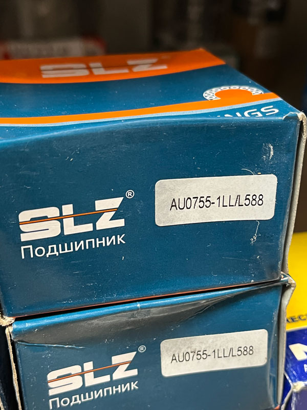 Подшипник AU0755-1LL/L588 SLZ размеры 35*64*37