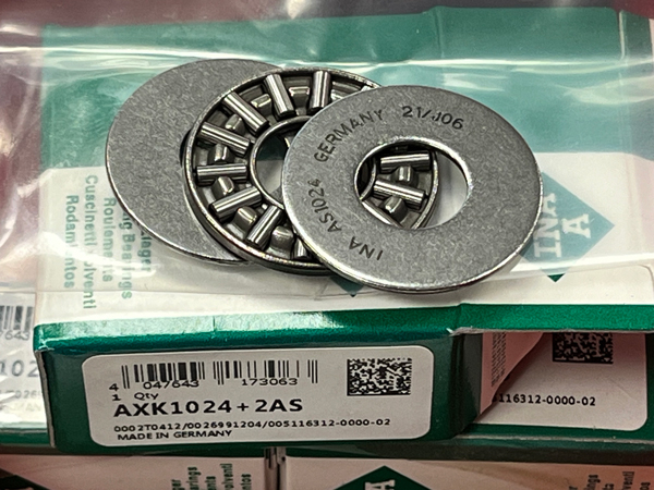 Подшипник AXK1024+2AS INA аналог 219800 размеры 10x24x4 сепаратор с кольцами