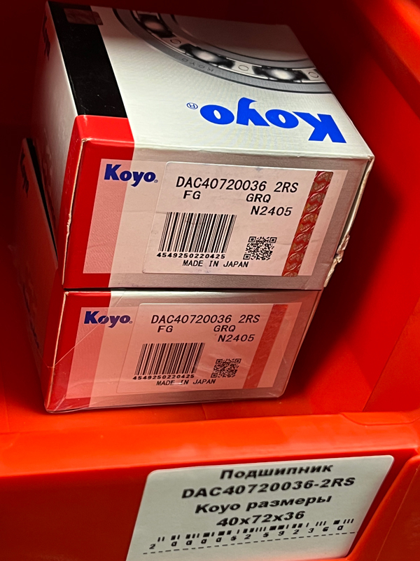 Подшипник DAC40720036-2RS Koyo размеры 40*72*36