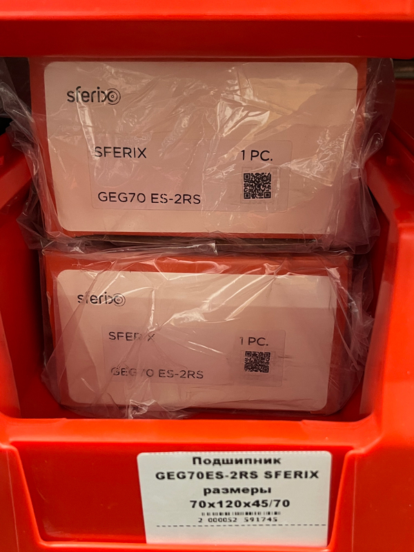 Подшипник GEG70ES-2RS SFERIX размеры 70*120*45/70