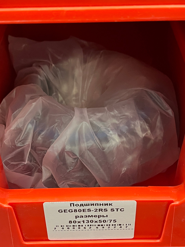 Подшипник GEG80ES-2RS STC размеры 80*130*50/75
