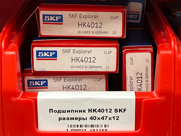 Подшипник HK4012 SKF размеры 40*47*12