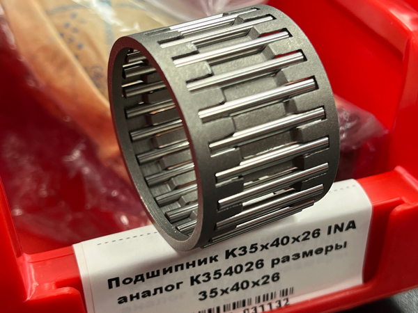 Подшипник K35x40x26 INA аналог К354026 размеры 35x40x26