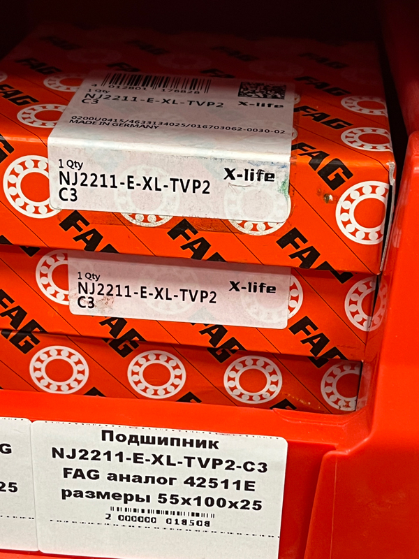 Подшипник NJ2211-E-XL-TVP2-C3 FAG аналог 30-42511Е размеры 55*100*25