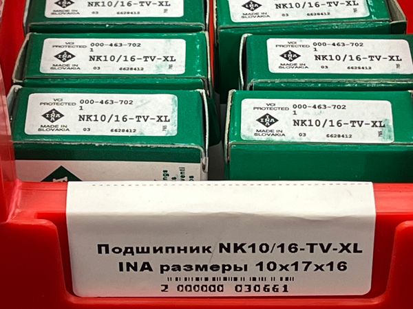 Подшипник NK10/16-TV-XL INA размеры 10*17*16