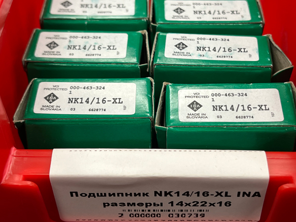 Подшипник NK14/16-XL INA размеры 14*22*16