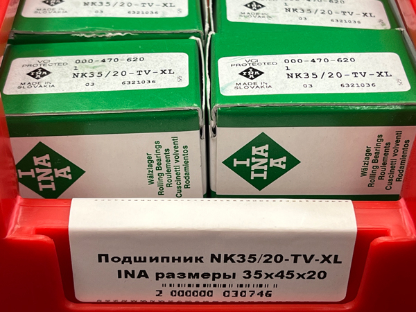 Подшипник NK35/20-TV-XL INA размеры 35*45*20