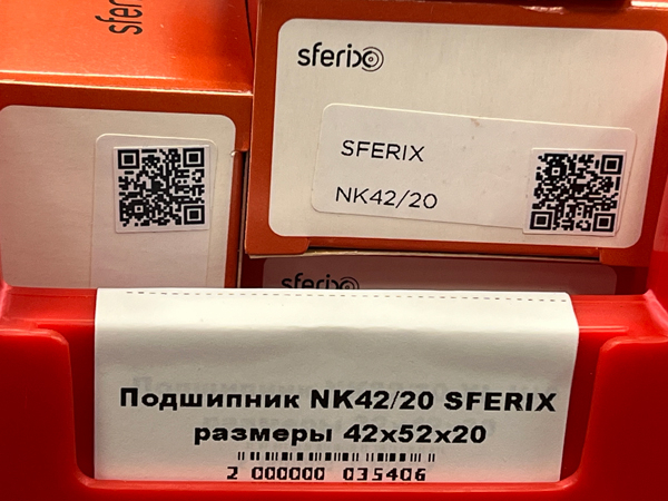 Подшипник NK42/20 SFERIX размеры 42*52*20