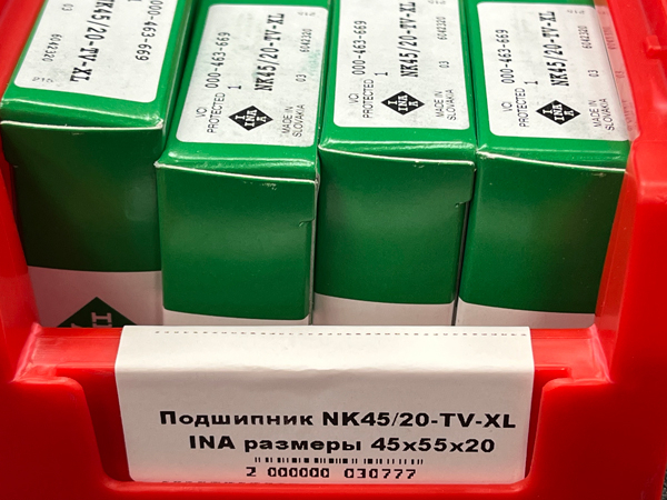 Подшипник NK45/20-TV-XL INA размеры 45*55*20