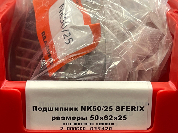 Подшипник NK50/25 SFERIX размеры 50*62*25