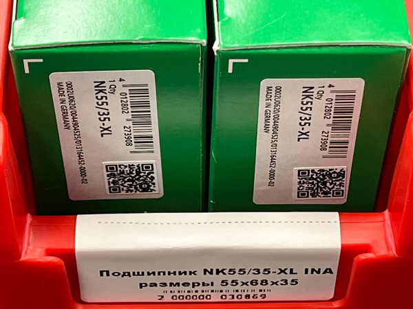 Подшипник NK55/35-XL INA размеры 55*68*35