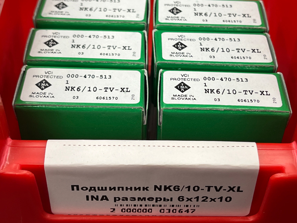 Подшипник NK6/10-TV-XL INA размеры 6*12*10
