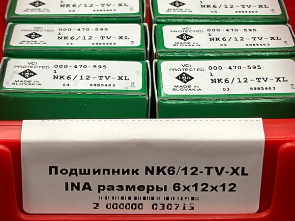 Подшипник NK6/12-TV-XL INA размеры 6*12*12