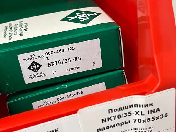 Подшипник NK70/35-XL INA размеры 70*85*35