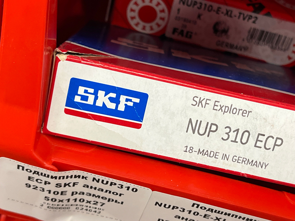 Подшипник NUP310 ECP SKF аналог 92310Е размеры 50*110*27
