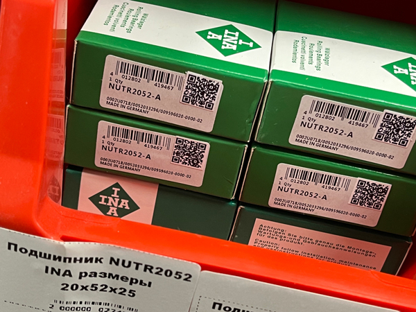 Подшипник NUTR2052-A INA размеры 20*52*25