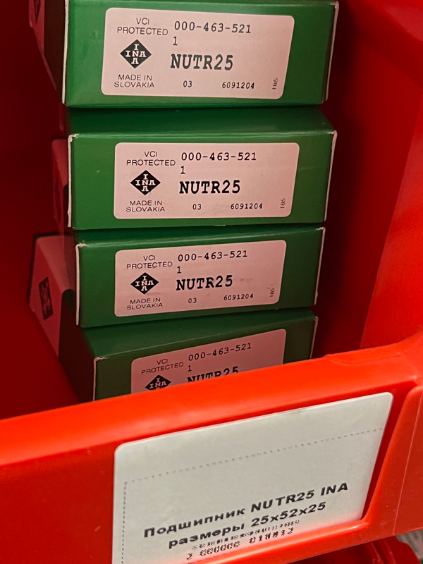 Подшипник NUTR25 INA размеры 25*52*25
